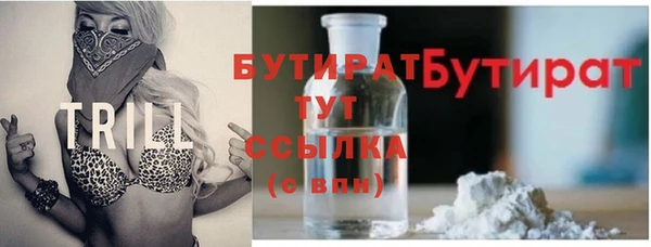 a pvp Алексин