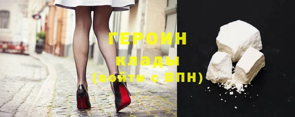 a pvp Алексин