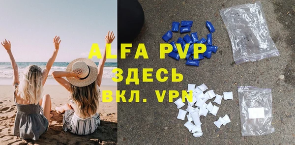 таблы Алзамай