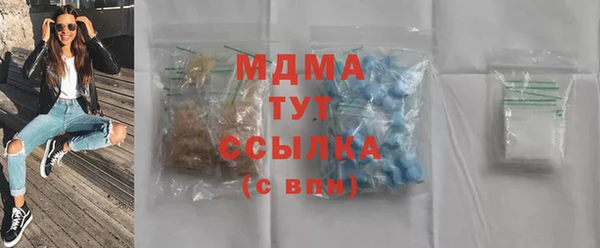 каннабис Алексеевка