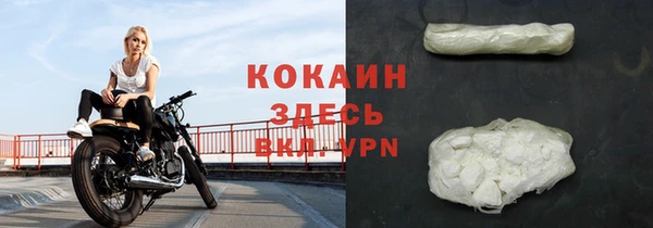 a pvp Алексин