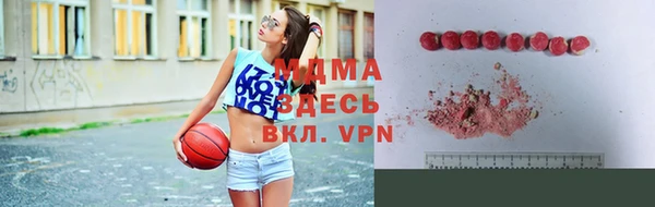 таблы Алзамай