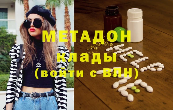 таблы Алзамай