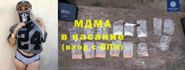 каннабис Алексеевка