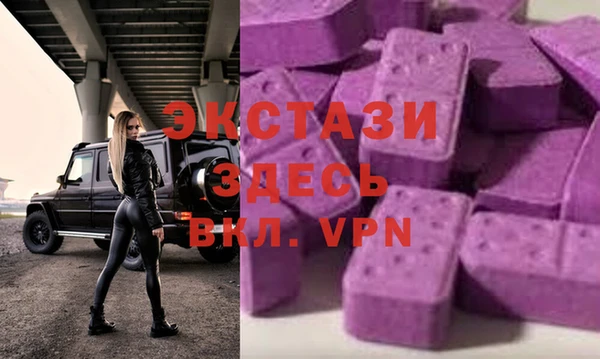 гидра Зерноград