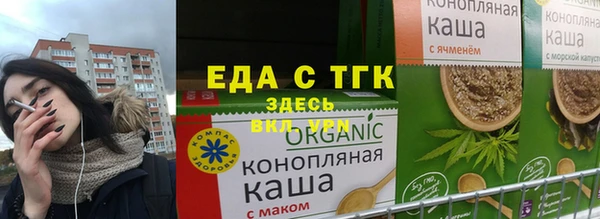 mdpv Зеленодольск